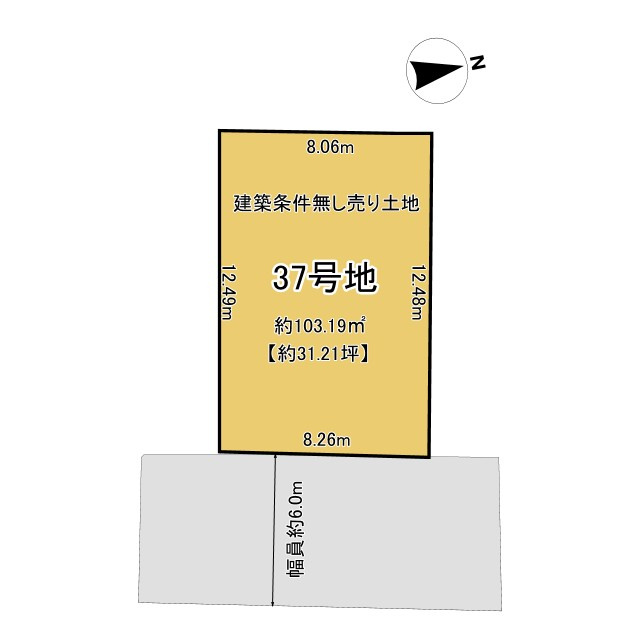 大山崎町字円明寺小字西法寺