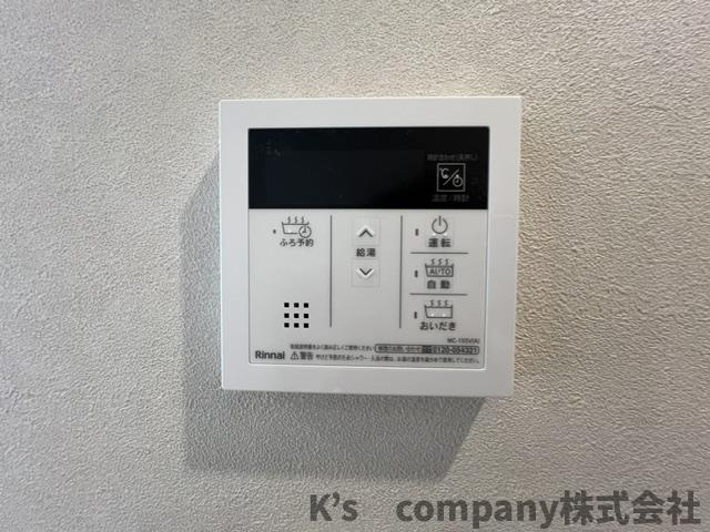 ◎茅ヶ崎市西久保　新築戸建　C棟の設備|浴室設備機能♪追い焚き機能♪