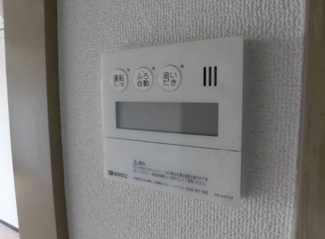 【設備】 | プラザ本牧元町