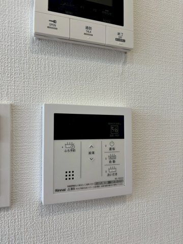 HALEMOKU　1のその他