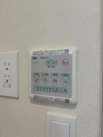HALEMOKU　1のその他