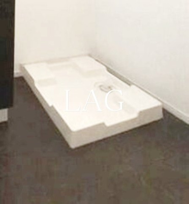 【設備】 | ヴァンソレイユ | 室内洗濯機置場です。