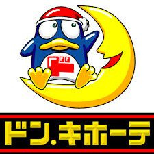スリム高取の周辺
