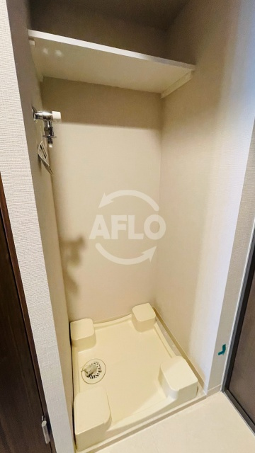 フォーリアライズ天王寺ヴァロールの設備|フォーリアライズ天王寺ヴァロール　室内洗濯機置き場