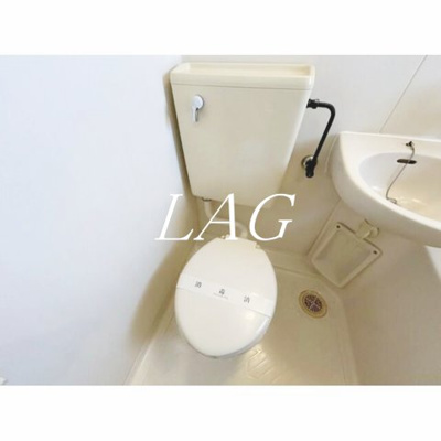 【トイレ】 | 中川ヒルハイツ | トイレです。