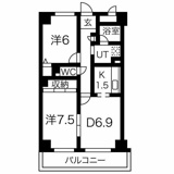 グレース堀田の画像