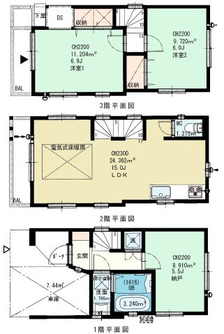 渋谷区本町2丁目戸建ての間取り