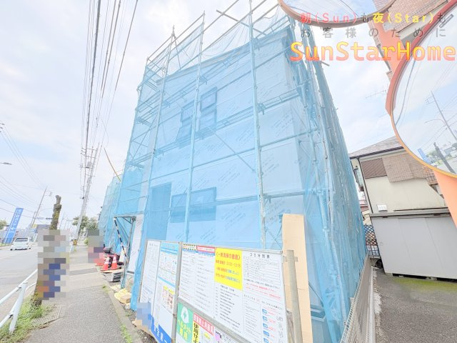 【サンスターホーム】武蔵村山市大南1丁目　新築戸建1号棟の外観