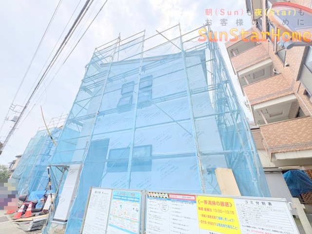 【サンスターホーム】武蔵村山市大南1丁目　新築戸建1号棟の外観