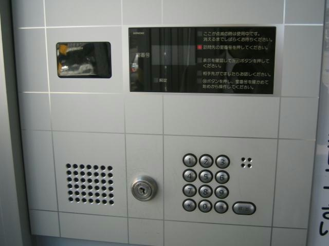 グランヒルアルジェの設備