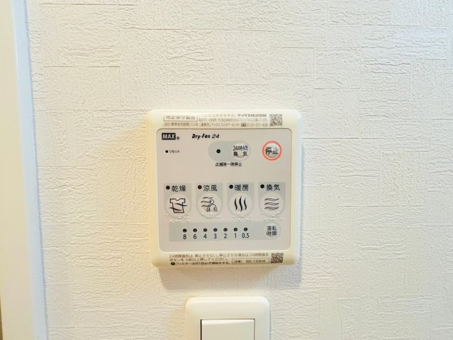 サンスクエア新大阪の設備