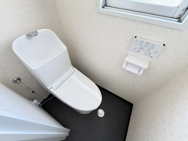 有松グリーンハイツのトイレ