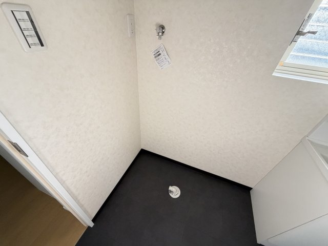 有松グリーンハイツのランドリースペース