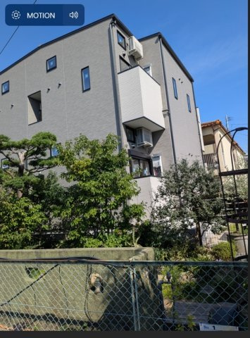 【その他】 | MAISON de AMBER 井尻
