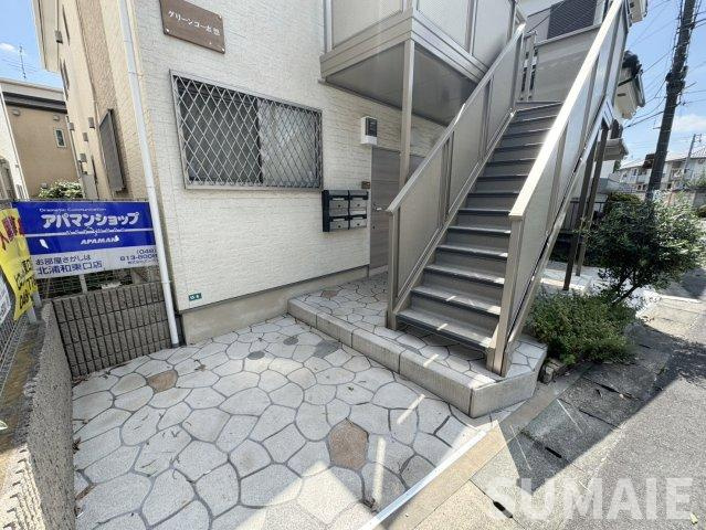グリーンコーポ悠のエントランス|入口☆彡