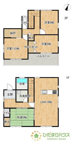 【間取り】 | 結城市大字結城　中古戸建 | 一人部屋が実現できる４SLDK間取りです。将来お子様の一人部屋をお考えの方にオススメな物件です♪
