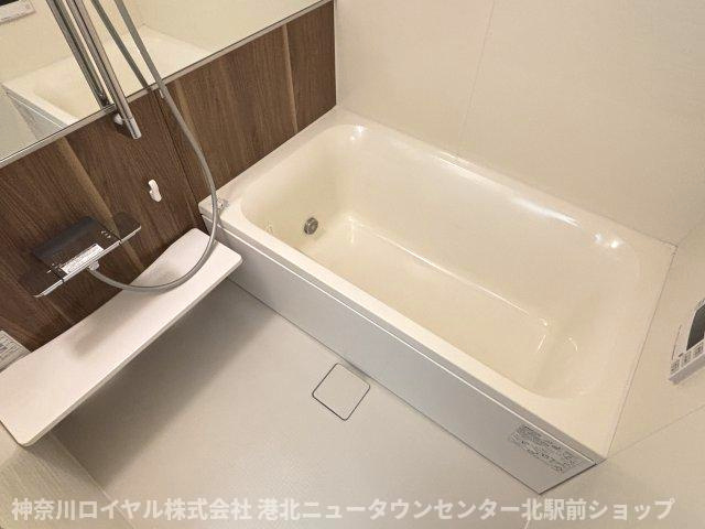 【風呂】