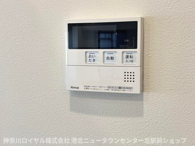 【設備】
