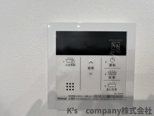 ◎茅ヶ崎市西久保　新築戸建　D棟の設備|浴室設備機能♪追い焚き機能♪