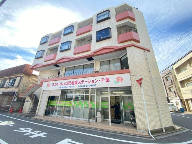 緑町ハイリビング壱番館の画像