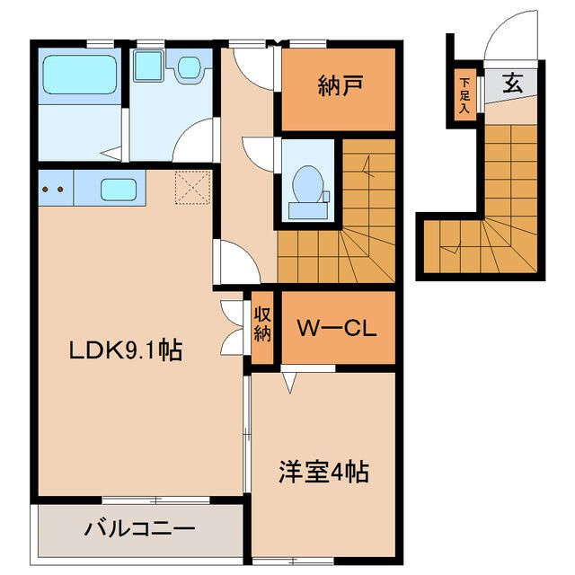 グランジュール若林