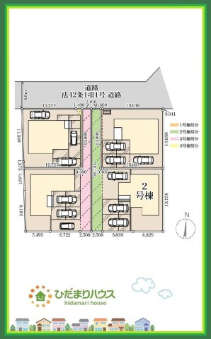 ひたちなか市中根9期　新築戸建　2号棟の区画図|家族団らんの時間も増えそうなくつろぎのＬＤＫ☆