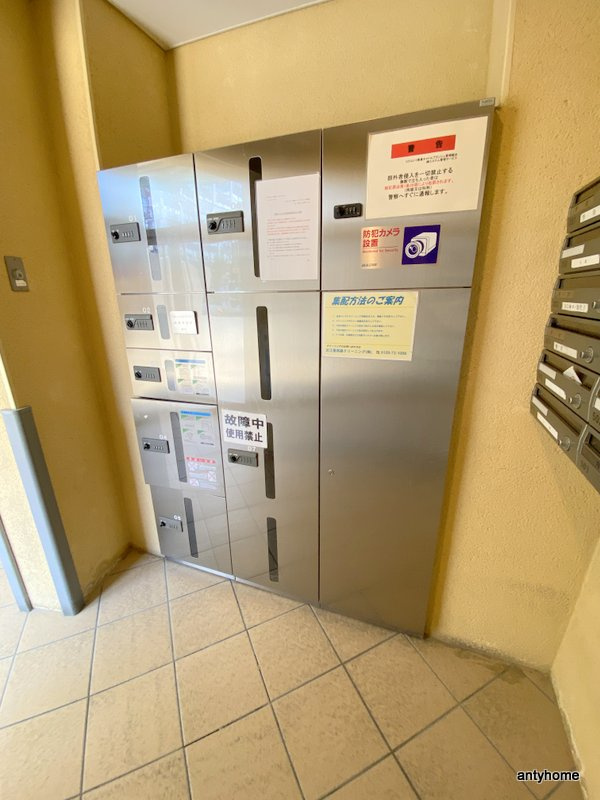 エステムコート都島キャトルプランシュ　仲介手数料無料の設備