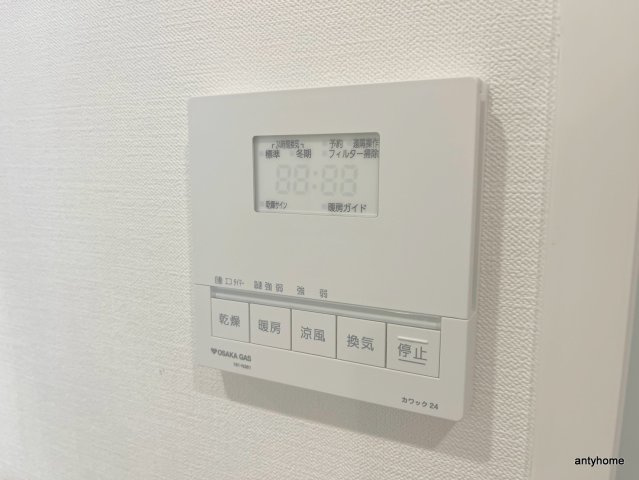 エステムコート都島キャトルプランシュ　仲介手数料無料の内装