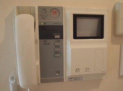 【セキュリティ】 | ルーブル鷺宮 | モニター付きインターホン。