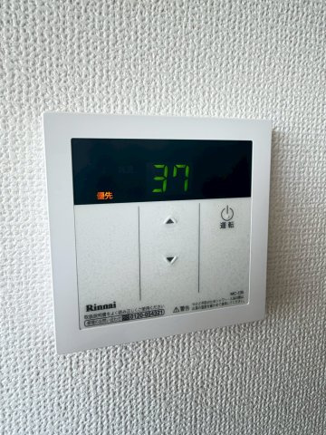 城第一マンションの設備
