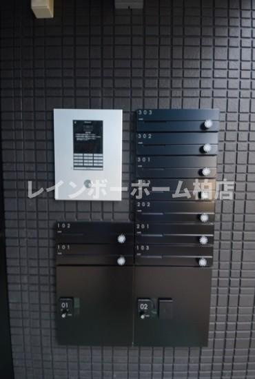 【非対面対応】接客・申込・契約オンライン！LINE×相談可！のその他共用部分
