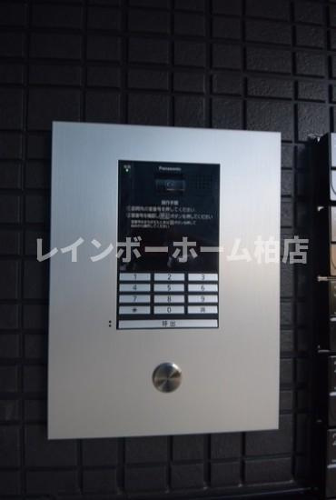 【非対面対応】接客・申込・契約オンライン！LINE×相談可！のセキュリティ