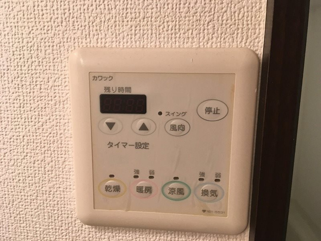 【設備】GROOVE江坂