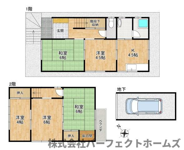 津田元町3丁目戸建の間取り