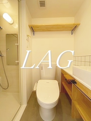 【トイレ】 | ブランクール | トイレです。