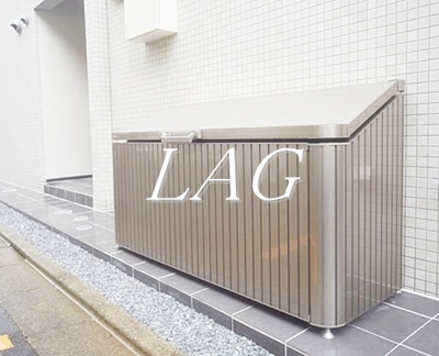 【その他共用部分】 | フィリップ下落合 | 敷地内ゴミ置き場です。