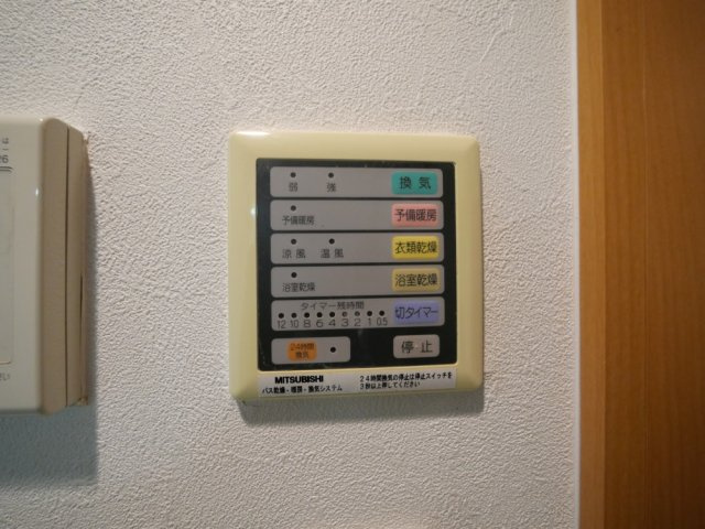 アーデンタワー靭公園の設備