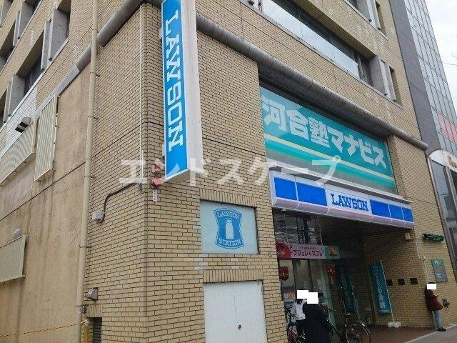 グランコーナ高崎の周辺|ローソン高崎八島町店まで650m
高崎、前橋のお部屋探しはエンドスケープまで！お客様の理想お聞かせ下さい♪