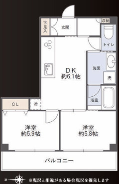小石川ハイツの間取り