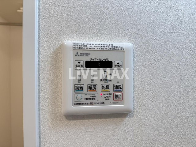 【設備】Live Casa堀田