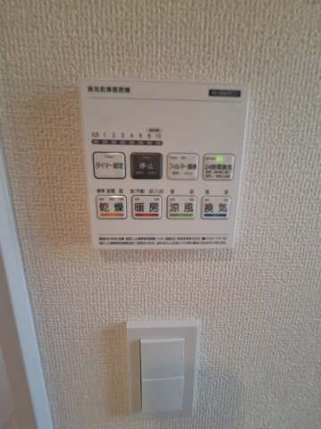 Blooming Garden 高崎市吉井町長根町3期 新築 の設備|現地撮影