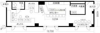 【間取り】 | 未来ビル