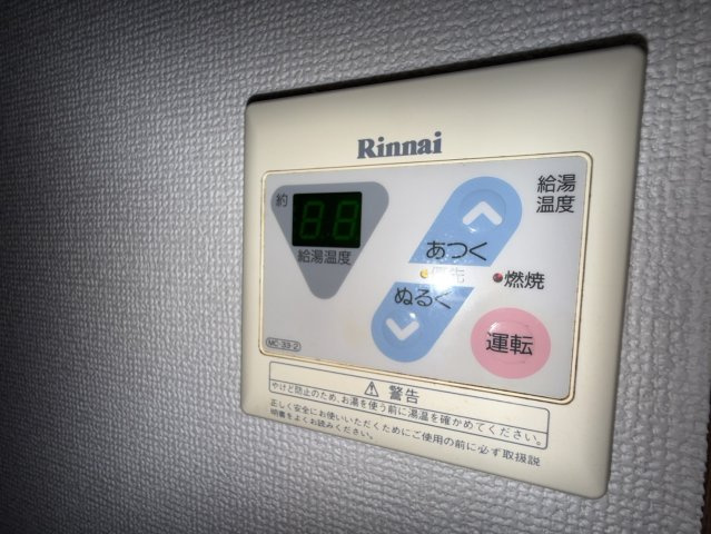 メゾンドピュア|名古屋市の賃貸ならMy賃貸の設備|メゾンドピュア