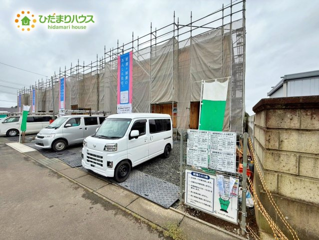 常陸太田市磯部町第3　新築戸建　1号棟