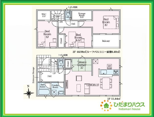 常陸太田市磯部町第3　新築戸建　1号棟の間取り|18.2帖の広～いリビングは、ゆったりとした家族だんらんの時間を過ごせます(^^)/