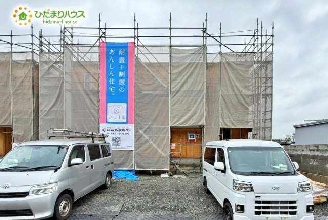 常陸太田市磯部町第3　新築戸建　1号棟の外観|平日・夜間もご案内可能(^^♪お気軽にお問い合わせくださいませ!(^^)!
