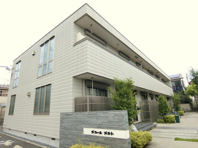 ボヌール　ポルトの外観|★入居後安心の２４時間管理サポート★