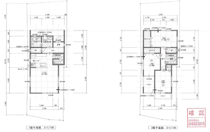 「高知駅前エリア」高知市北本町1丁目　中古一戸建ての間取り|デザイン性と家事ラクを両立！LDK16帖以上のゆとりある住まい。