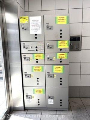【その他共用部分】 | ベルフルール