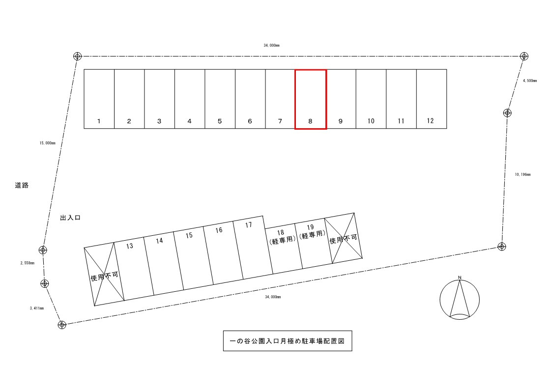 一の谷公園入口北駐車場の区画図|区画図